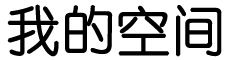 金麟網